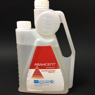 Изображение товара «Авансепт (дез ср-во) с моющим эффектом фл. 1л N1»