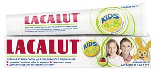 Изображение товара «Зуб/паста Лакалют Детск KIDS от 4 до 8 лет туб. 50мл N1»