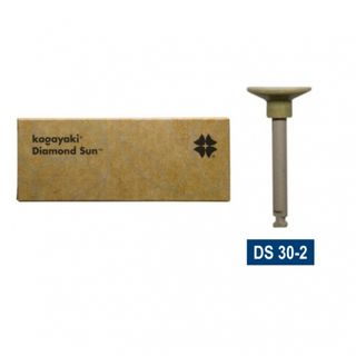 Изображение товара «Полир Kagayaki диск Бежевый 30мк Diamond Sun (мелк/зерн)гладкая реставр шт. №10»