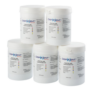 Изображение товара «Таблетки д/полоск Dispodent orange/апельсин шт. N1000»