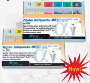 Изображение товара «Штифты гутта Альфа 04конус №15-40 VDW шт. N60»