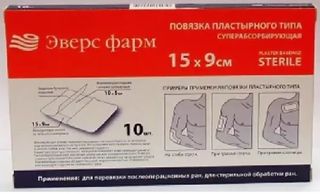 Изображение товара «Повязка Angel пласт. адсорб. стер. 15х9 (02-10-1-05) уп. N10»