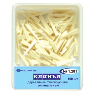 Изображение товара «Клинья деревянные фиксирующие тригональные 1.281 шт. N100»