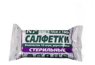 Изображение товара «Салфетки стер 2-х сл шт. 16х14 пл.36г N20»
