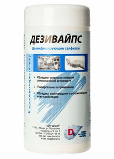 Изображение товара «Салфетки дезинф Дезивайпс шт. N60»