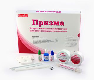 Изображение товара «Призма набор хим (2*14гр, 2*3мл,протравка, принадлежности) уп. N1»