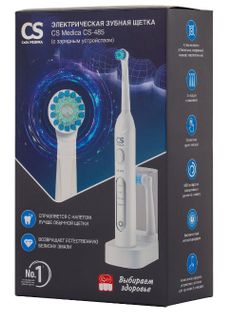 Изображение товара «Зуб/щетка электрическая CS Medica CS-485 с заряд устройством шт. N1»