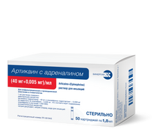 Изображение товара «Артикаин Бинергия с адреналином 1:200000 карт. 1,8 мл  N50»