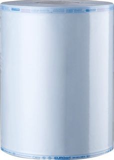 Изображение товара «Пакеты самозапечат д/стерилизации Securline 9х23см бумага/пластик уп. N200»