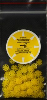 Изображение товара «Счетчик использования инструментов универc.d=0.5мм, (100 шт) уп N1»