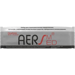 Изображение товара «Ораблок 1:100000 в ком-те со шприцом для инъекций АЭРС (0.3х25мм) шт. N1»