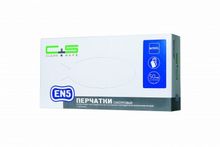 Изображение товара «Перчатки нитрил XL СИРЕНЬ "C+S" EN5 текстур на пальцах неопуд пара. (2506) N50»