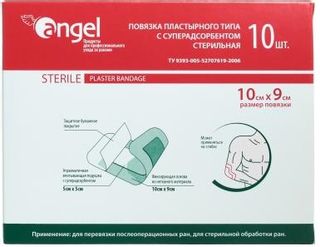 Изображение товара «Повязка Angel пласт. адсорб. стер. 10х9 (02-10-1-04) уп. N10»