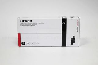 Изображение товара «Перчатки повыш прочн M VM латекс н/стер неопудр текстур пара. N25»