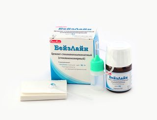 Изображение товара «Бейзлайн изол. прокл. 8 гр шт. N1»