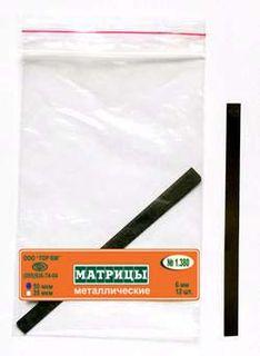 Изображение товара «Матрицы 1.380 метал прямоуг ширина 6мм шт. N12 »
