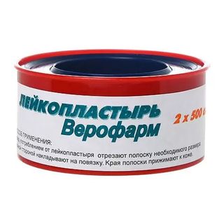 Изображение товара «Лейкопластырь шт. 2х500 контур уп. N1»