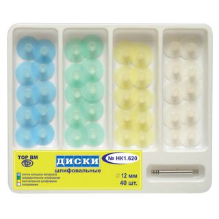 Изображение товара «Диски 1.620 полир шлиф с пласт втулкой 4-х типов диам 12мм шт. N40»