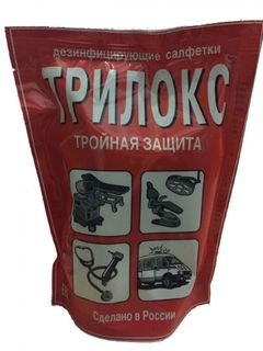 Изображение товара «Салфетки дезинф Трилокс доп блок N70»