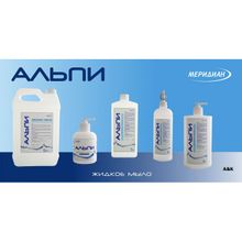 Изображение товара «Мыло жид "Альпи+" с антимикроб. эф. без дозатора фл. 1л N1»