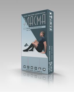 Изображение товара «Гольфы компрес эласт Эласма 1кл компр С-503 черные размер №2 пара N1»