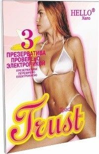 Изображение товара «През-вы Hello-Trust шт. N3»
