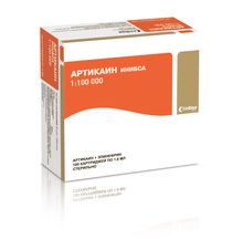 Изображение товара «Артикаин с эпинифрином 4% 1:100000 карт. 1,8мл (красный) N100»