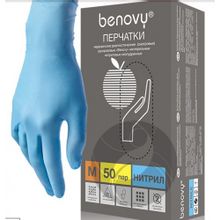 Изображение товара «Перчатки нитрил M ГОЛУБЫЕ Benovy текстур неопуд  н/стер пара. N100»