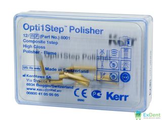 Изображение товара «Полиры Opti1Step, пламя 12 шт. (8001), N1»