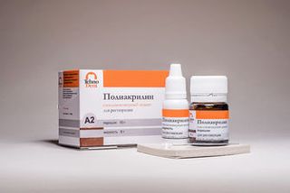 Изображение товара «Полиакрилин цемент для реставрации А2 для детской стомат (10г+8г) шт.N1»
