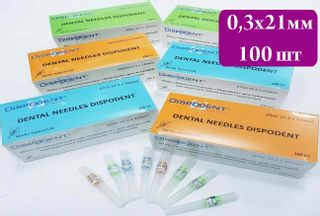 Изображение товара «Иглы карпульные 0.3х25мм Dispodent 30GL стом шт. N100»