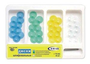 Изображение товара «Диски 1.630 полир шлиф с пласт втулкой 4-х типов диам 14мм шт. N40»