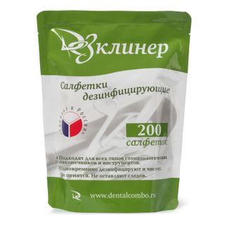 Изображение товара «Салфетки дезинф Дезклинер 175*125 (сменный блок) уп. N200»