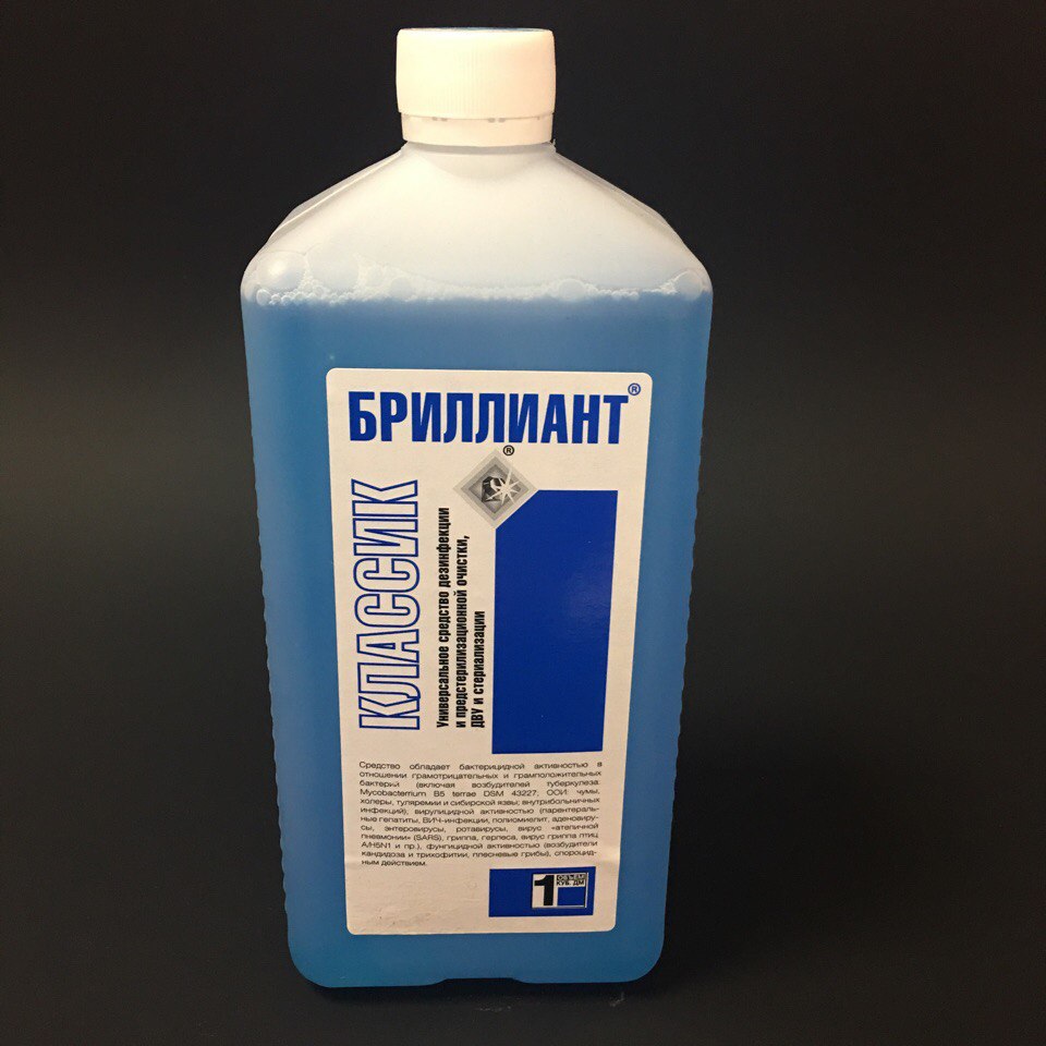 Бриллиант классик (дез ср-во) фл. 1л N1