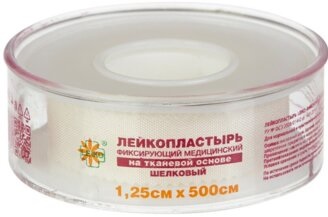 Лейкопластырь Leiko шелковая основа  шт. 1,25х500 пл пенал  N1(531612)