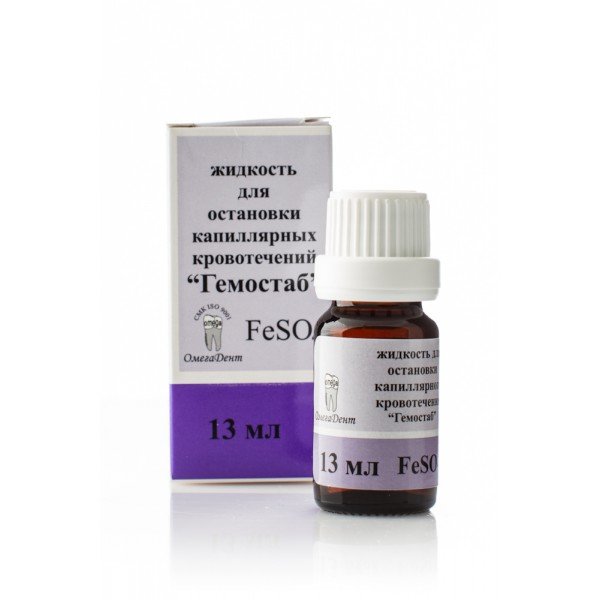 Жидкость (Гемостаб) д/остановки капилляр кровотечений (FeSO4) фл. 13мл N1