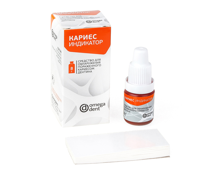 Кариес индикатор жидкость д/обнаружения кариозн дентина фл. 8г N1