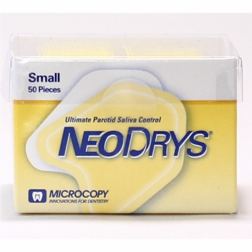 Драй Типс Neodrys прокл-ки абсорбирующие стомат р-р S желт шт. N50