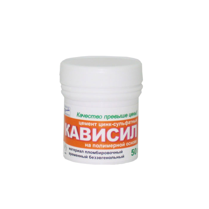 Материал для временных пломб Кависил (розовый) полимер паста, бан. 50г N1