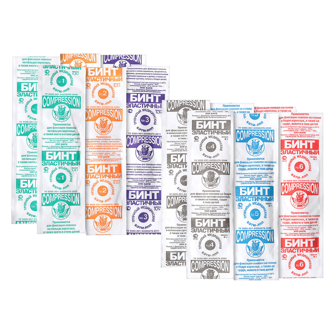 Бинт трубч эласт БЭТМ-ЛПП шт. №2 N1