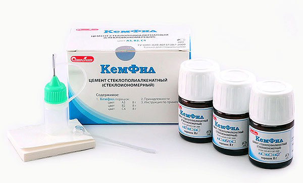 Кемфил стеклоином цемент(А3,В2,С4)  8г/8г/8г набор N1