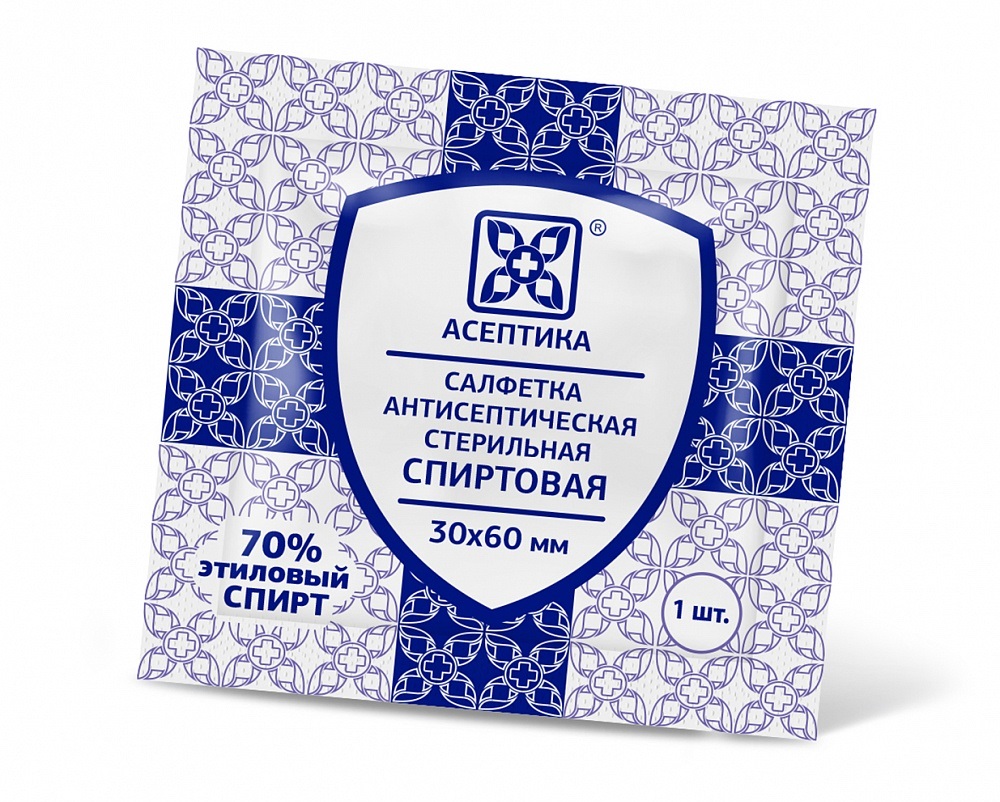 Салфетки спиртовые антисепт шт. 30х60мм N1