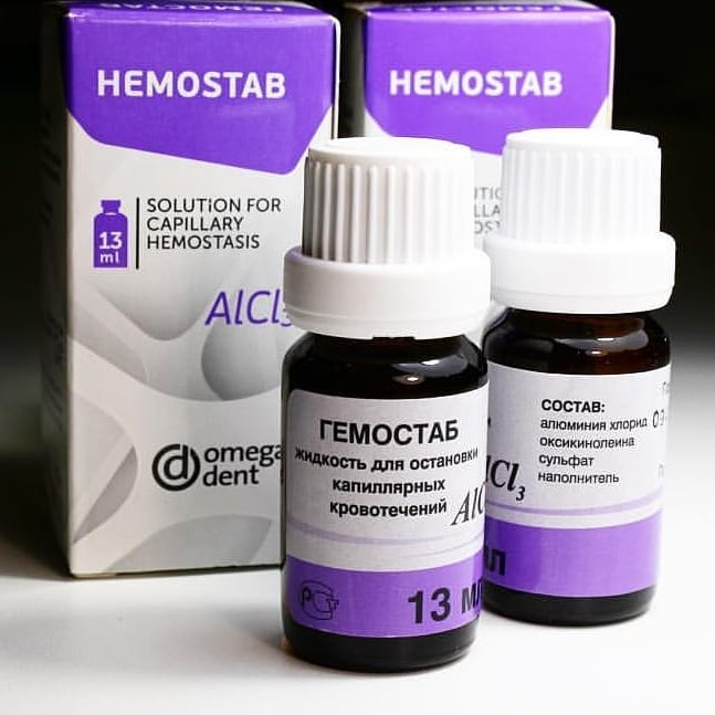 Жидкость (Гемостаб) д/остановки капилляр кровотечений (AlCl3) фл. 13мл N1