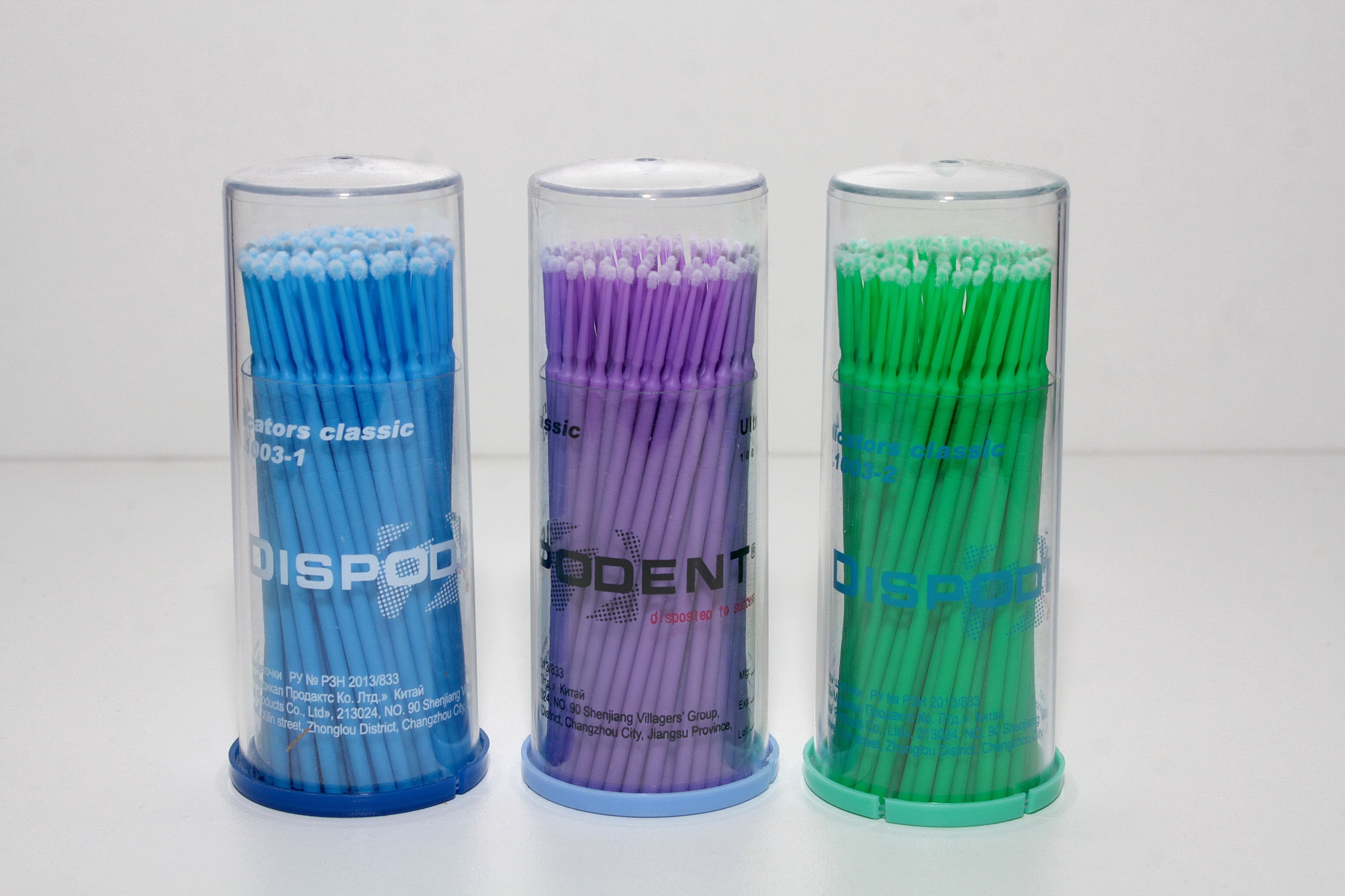 Аппликаторы Dispodent Classic regular (1003-1) синие шт. N100