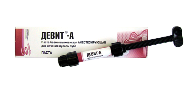 Девит А анестезирующая компресс-паста д/девитализации  шприц. 3г N1