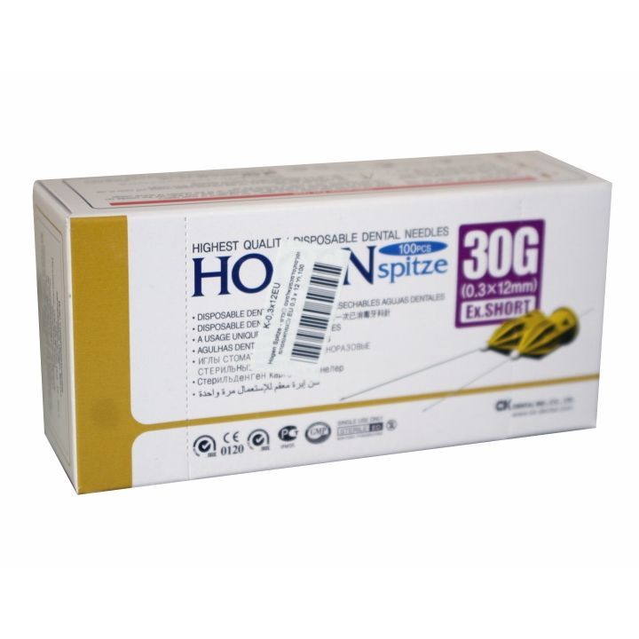 Иглы карпульные 0.3х12мм HOGEN Spitze (Корея) 30G стом шт. N100