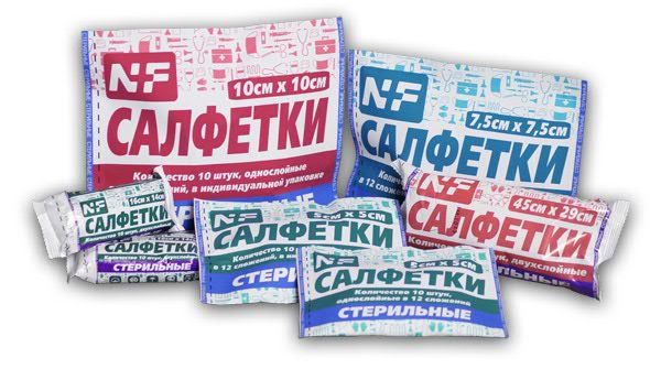 Салфетки стер шт. 10х10 8сл пл.32г N10