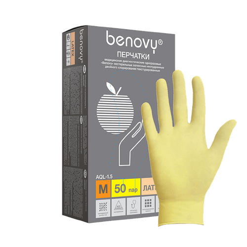 Перчатки латек XS Benovy текстур неопуд  н/стер НАТУРАЛЬНЫЙ пара. N50
