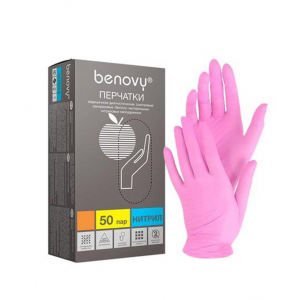 Перчатки нитрил XS РОЗОВЫЕ Benovy текстур неопуд  н/стер пара. N50