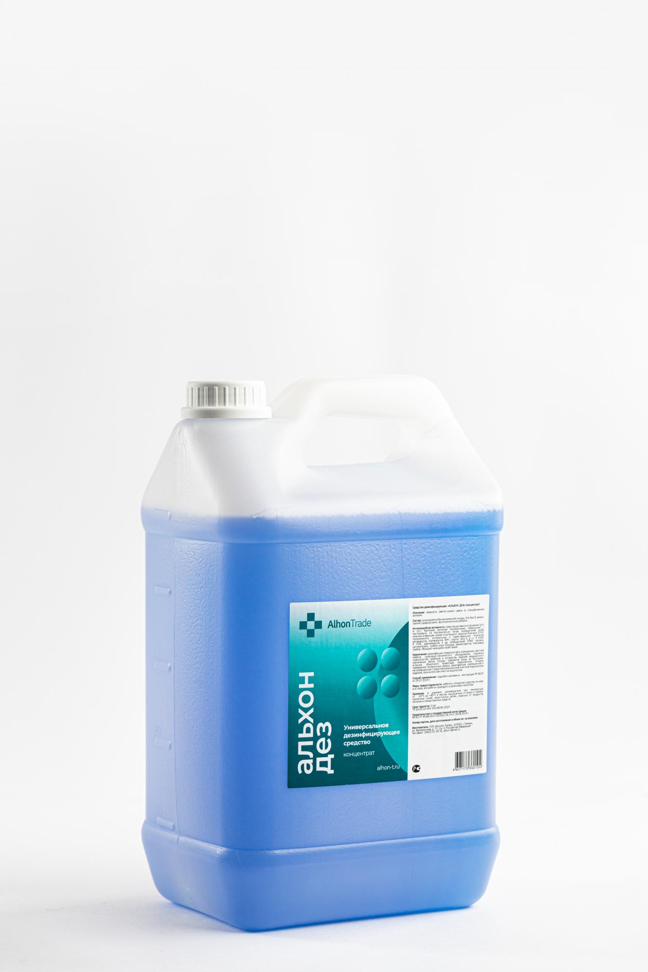 Альхон Дез (дез ср-во) фл. 5л N1